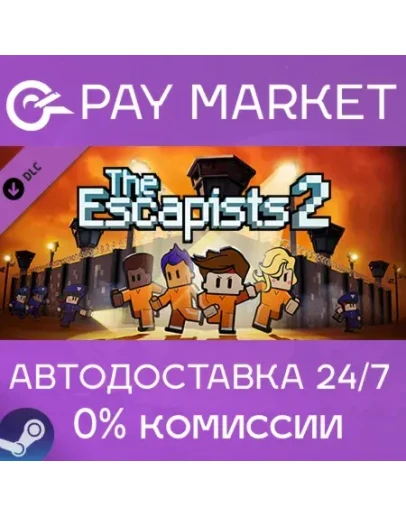 The Escapists 2 - Season Pass АВТОДОСТАВКА RU Steam The Escapists 2 - Season Pass АВТОДОСТАВКА RU Steam