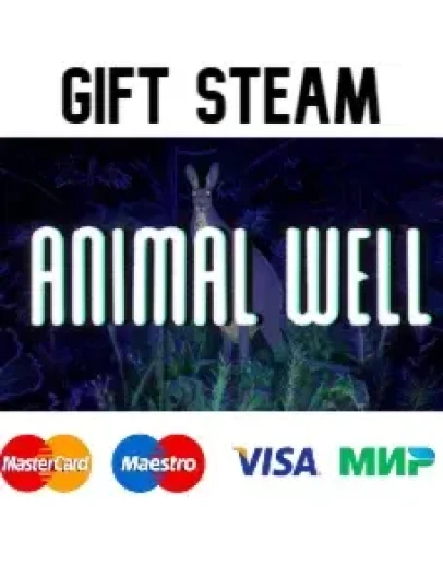 ANIMAL WELL steam RU/UA/KZ