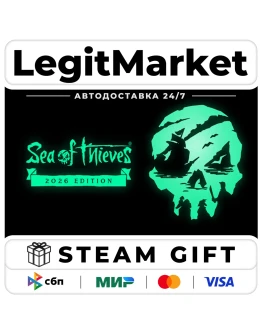 Sea of Thieves 2026 / Steam RU + МИР / АВТО