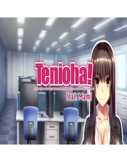 Tenioha! feat. Mami GOG (PC)