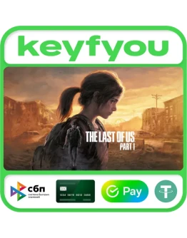 Одни из нас: Часть I / STEAM КЛЮЧ (без РФ) Одни из нас: Часть I / STEAM КЛЮЧ (без РФ)