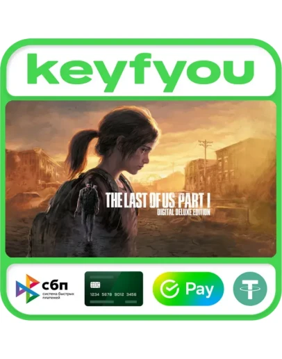 The Last of Us Part I Deluxe Edition STEAM КЛЮЧ без РФ The Last of Us Part I Deluxe Edition STEAM КЛЮЧ без РФ