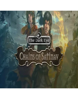 The Dark Eye: Chains of Satinav GOG (PC)