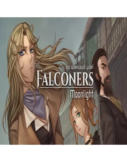 The Falconers: Moonlight GOG (PC)