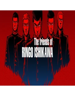 The friends of Ringo Ishikawa GOG (PC)