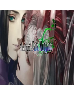 The House in Fata Morgana GOG (PC)