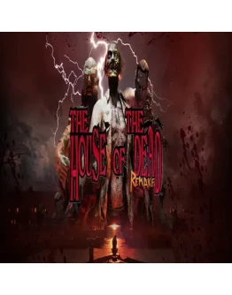 THE HOUSE OF THE DEAD: Remake GOG (PC)