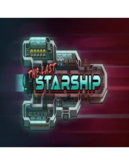 The Last Starship GOG (PC)