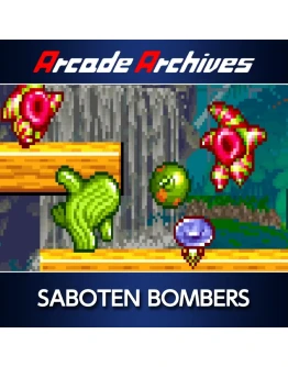 Arcade Archives SABOTEN BOMBERS PS4 & PS5 Arcade Archives SABOTEN BOMBERS PS4 & PS5