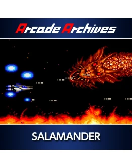 Arcade Archives SALAMANDER PS4 & PS5 Arcade Archives SALAMANDER PS4 & PS5