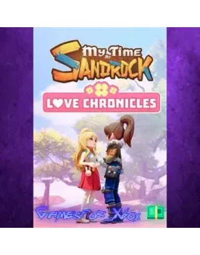 Love Chronicles XBOX DLC