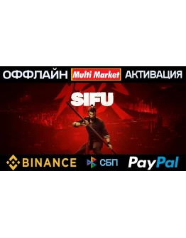 SIFU STEAM PAYPAL SIFU STEAM PAYPAL