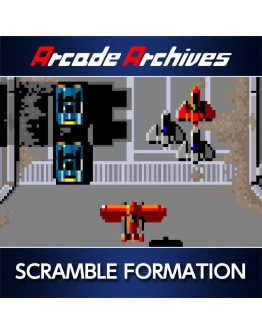 Arcade Archives SCRAMBLE FORMATION PS4 & PS5 Arcade Archives SCRAMBLE FORMATION PS4 & PS5