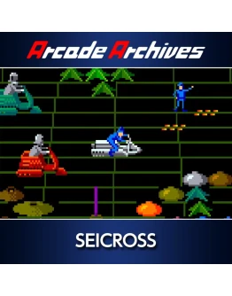 Arcade Archives SEICROSS PS4 & PS5 Arcade Archives SEICROSS PS4 & PS5