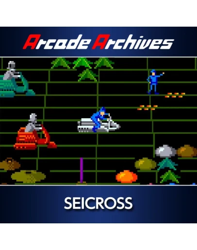 Arcade Archives SEICROSS PS4 & PS5 Arcade Archives SEICROSS PS4 & PS5