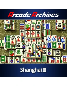 Arcade Archives Arcade Archives Shanghai III PS4 & PS5 Arcade Archives Arcade Archives Shanghai III PS4 & PS5