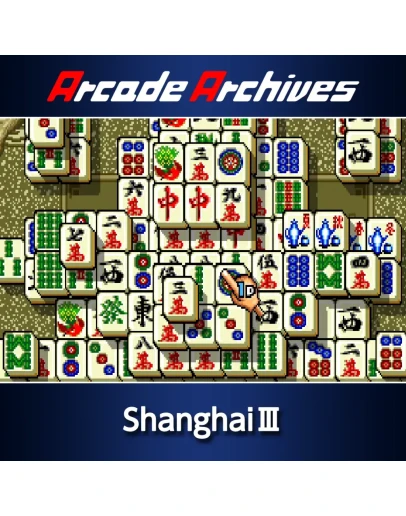 Arcade Archives Arcade Archives Shanghai III PS4 & PS5 Arcade Archives Arcade Archives Shanghai III PS4 & PS5