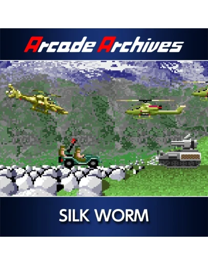Arcade Archives SILK WORM PS4 &amp PS5