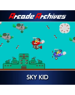 Arcade Archives Sky Kid PS4 & PS5 Arcade Archives Sky Kid PS4 & PS5