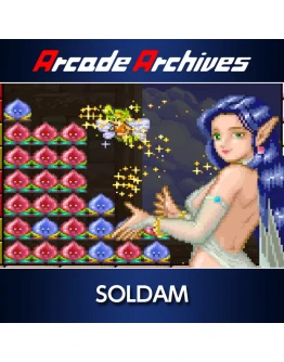 Arcade Archives SOLDAM PS4 & PS5 Arcade Archives SOLDAM PS4 & PS5