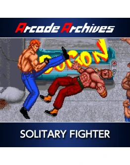 Arcade Archives SOLITARY FIGHTER PS4 & PS5 Arcade Archives SOLITARY FIGHTER PS4 & PS5
