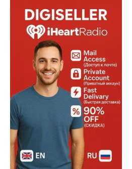 iHeartRadio Premium 1-12 мес Приватный доступ iHeartRadio Premium 1-12 мес Приватный доступ