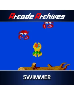 Arcade Archives SWIMMER PS4 & PS5 Arcade Archives SWIMMER PS4 & PS5