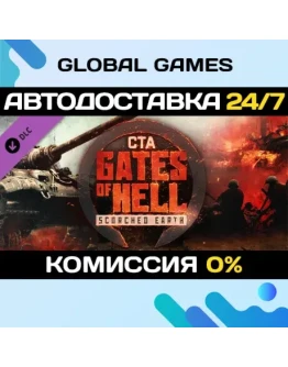 Call to Arms - Gates of Hell: Scorched Earth DLC STEAM