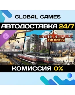 Workers &amp Resources: Soviet Republic - Biomes DLC STEAM