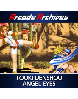 Arcade Archives TOUKI DENSHOU ANGEL EYES PS4 &amp PS5