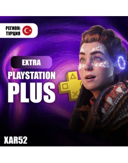 PLAYSTATION PLUS 1-3-12 МЕСЯЦЕВ ТУРЦИЯ ВСЕ ВИДЫ PLAYSTATION PLUS 1-3-12 МЕСЯЦЕВ ТУРЦИЯ ВСЕ ВИДЫ