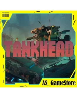 TankHead / Танкхед ПК Epic Games EGS