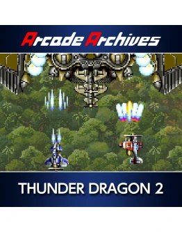 Arcade Archives THUNDER DRAGON 2 PS4 &amp PS5