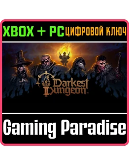 DARKEST DUNGEON IIXBOX ONE/XS+ПККЛЮЧ