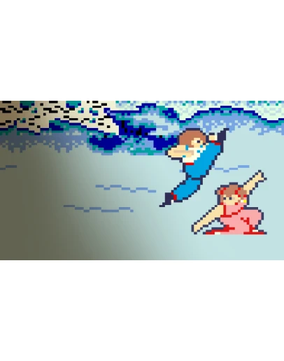 Arcade Archives Yie Ar KUNG-FU PS4 & PS5 Arcade Archives Yie Ar KUNG-FU PS4 & PS5