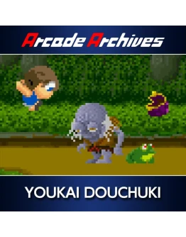 Arcade Archives YOUKAI DOUCHUKI PS4 & PS5 Arcade Archives YOUKAI DOUCHUKI PS4 & PS5