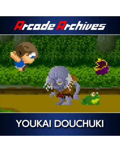 Arcade Archives YOUKAI DOUCHUKI PS4 &amp PS5