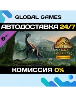 Jurassic World Evolution 2: Dominion Biosyn Expansion