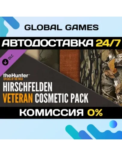 theHunter Call of the Wild - Hirschfelden Veteran theHunter Call of the Wild - Hirschfelden Veteran