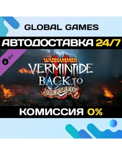 Warhammer: Vermintide 2 - Back to Ubersreik DLC STEAM