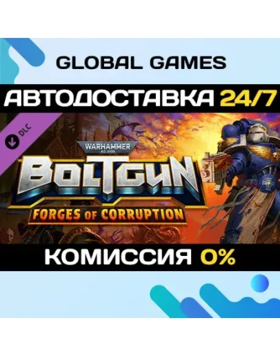 Warhammer 40,000 Boltgun Forges of Corruption Expansion Warhammer 40,000 Boltgun Forges of Corruption Expansion