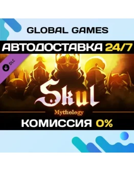 Skul: The Hero Slayer - Mythology Pack DLC STEAM АВТО