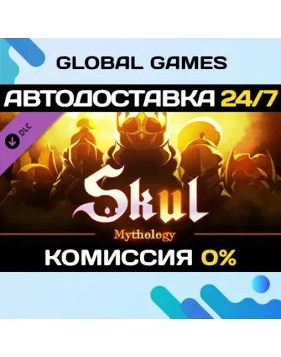 Skul: The Hero Slayer - Mythology Pack DLC STEAM АВТО