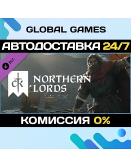Crusader Kings III: Northern Lords DLC STEAM АВТО0 Crusader Kings III: Northern Lords DLC STEAM АВТО0