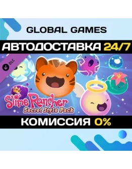Slime Rancher: Secret Style Pack DLC STEAM АВТО0