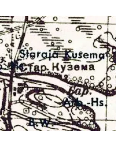 Карта РККА юга Лоухского района Карелии 1941 года Карта РККА юга Лоухского района Карелии 1941 года