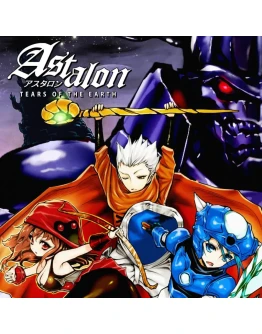 Astalon: Tears Of The Earth PS4 & PS5 Astalon: Tears Of The Earth PS4 & PS5
