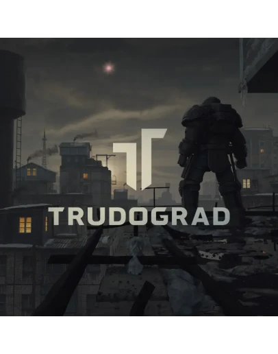 ATOM RPG: TRUDOGRAD PS5 ATOM RPG: TRUDOGRAD PS5