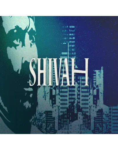 The Shivah GOG (PC)