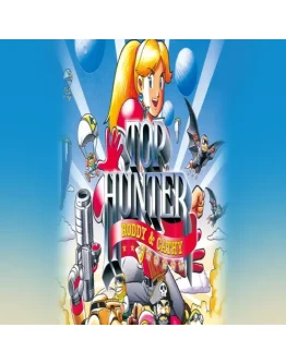 TOP HUNTER: RODDY &amp CATHY GOG (PC)